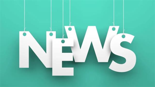 誠信經(jīng)營示范單位認證證書